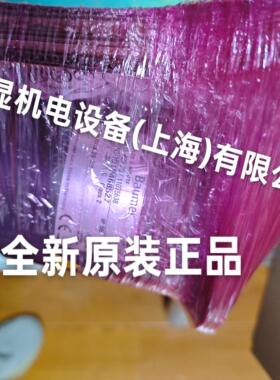 Baumer 堡盟编码器 AMG81 P29 Z0上海现货