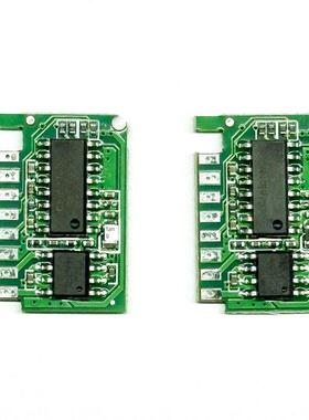 启英泰伦 CI13161 CI13162 CI-F162GS02T离线语音识别金手指模块