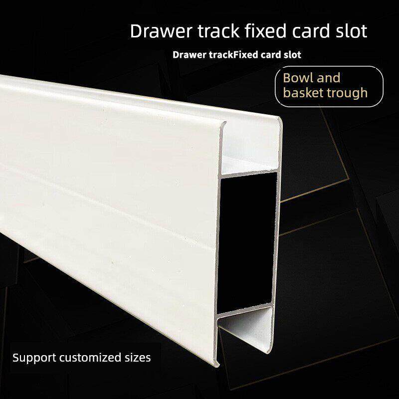 加厚瓦柜拉篮双层新碗篮槽炉地板封边大山槽配件抽屉成套