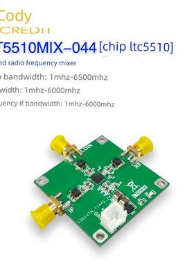 Ltc5510混频器模块1Mhz-6Ghz带宽低转换插件宽带混频器