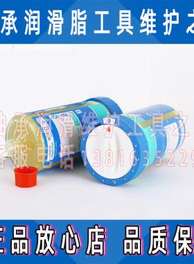 SKF LAGD125/WA2单点自动注油器SYSTEM24-60/125毫升轴承座润滑脂