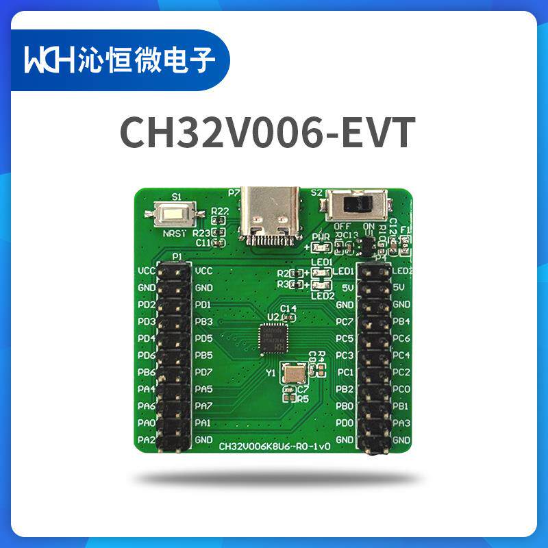 CH32V006评估板 RISCV内核板卡