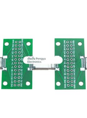 TYPE-C测试板正反插针24PUSB3.1数据线转接板公转公母转母公转母