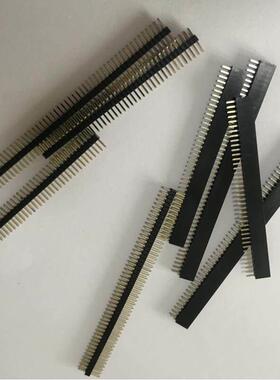 1.27mm 排针排母， AC601、AC608 核心板专用连接器