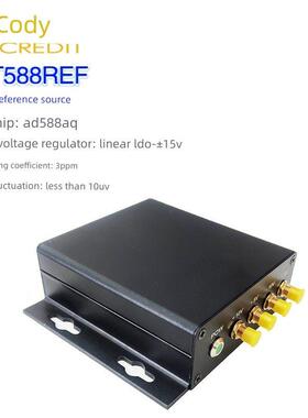 AD588基准电压源 AD5791/AD5781参考源 电压表校准源 便携式电压