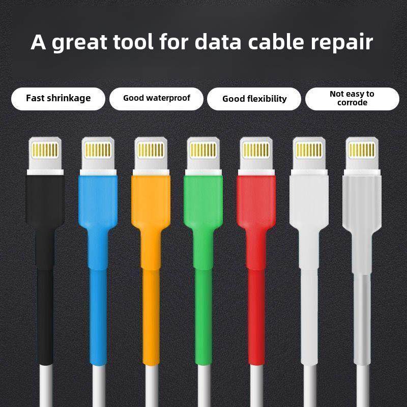 热缩管家用组合绝缘套筒防水数据线耳机电工修理破损皮革保护罩加