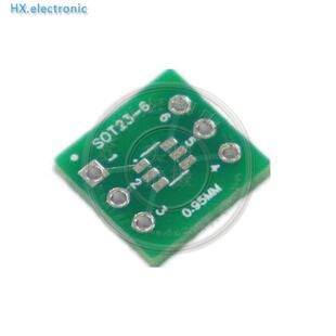 SOT23-6转接板SC70-6(SOT363)贴片转直插SOT23-5实验测试板SC70-5