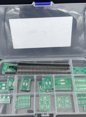 IC转换接板盒贴片转直插PCB板SOP8 SOP10 SOP14SOP16SOP24 S OP28