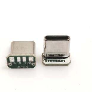 USB3.1TYPE L9.5mm C公头拉伸16P立贴5.1k电阻数据带板OTG四芯