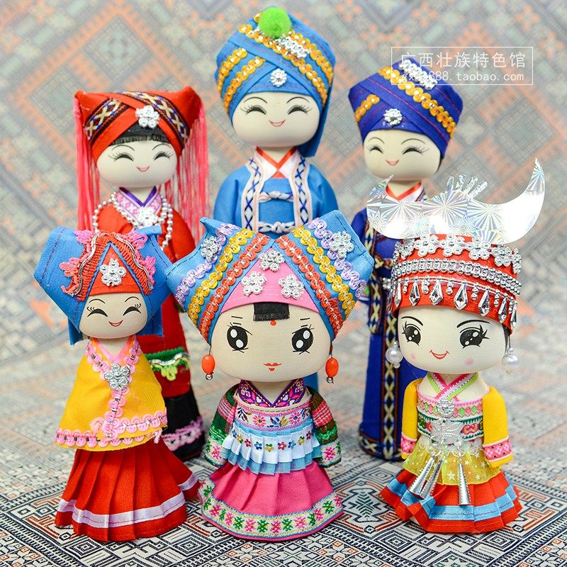 广西少数民族木偶布娃娃 壮族苗族刘三姐阿牛哥 民族礼品文创摆件