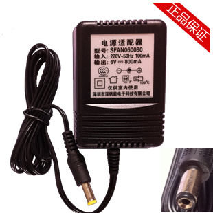 群兴儿童电动车配件 220伏扁插(1000MA/800MA)充电器 变压器