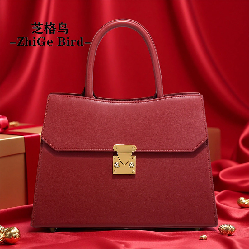 芝格鸟红色包包女轻奢高级感婚包女新娘大气结婚妈妈包斜挎手提包,箱包皮具/热销女包/男包,托特包,淘宝优惠券,粉丝福利购,淘宝优惠卷