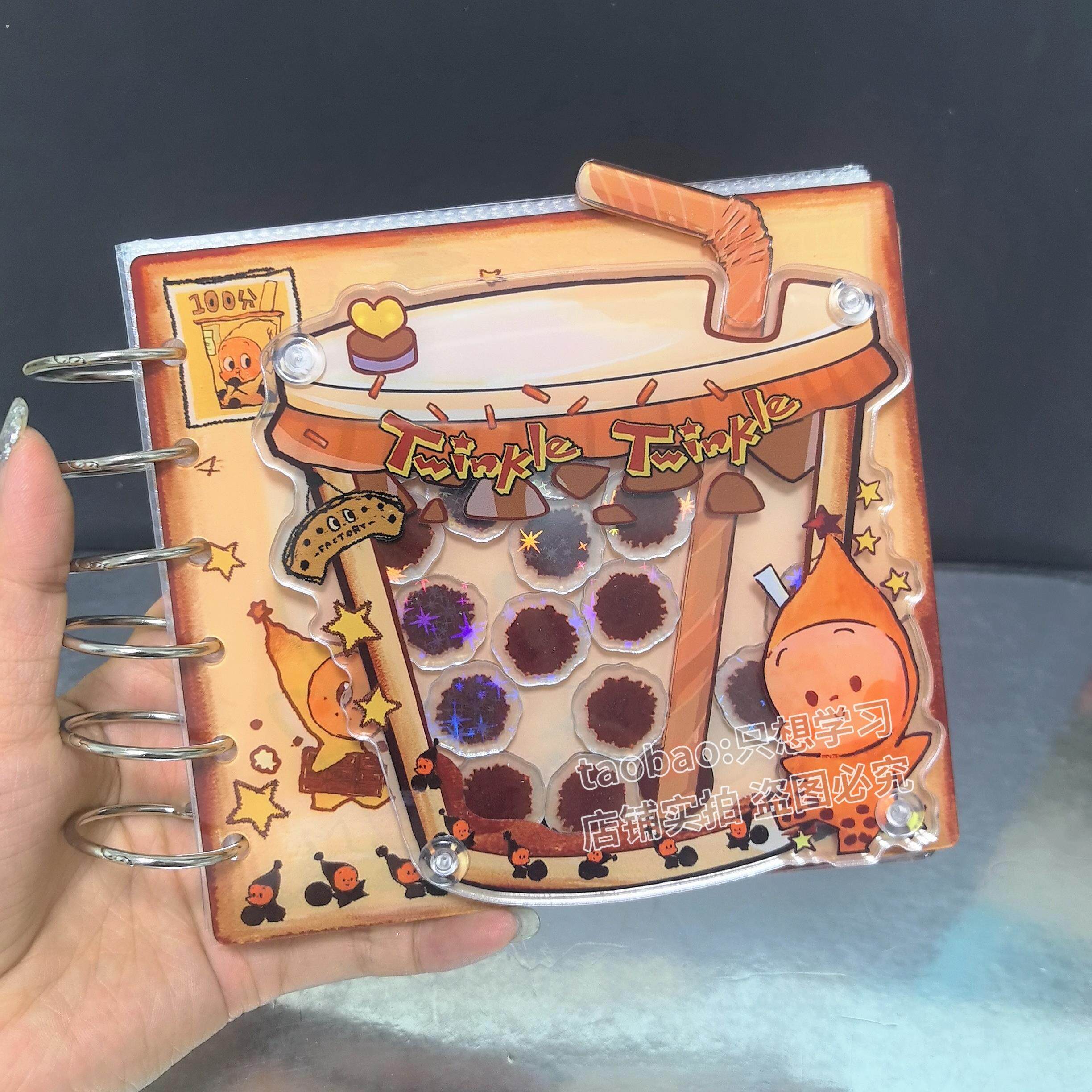 方形亚克力摇摇本可拆卸活页本照片小卡贴纸收纳册记事本手账本子