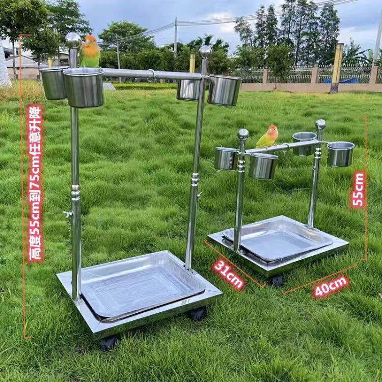 鹦鹉磨牙棒站杆升降架不锈钢站架中小型架子磨爪站杆