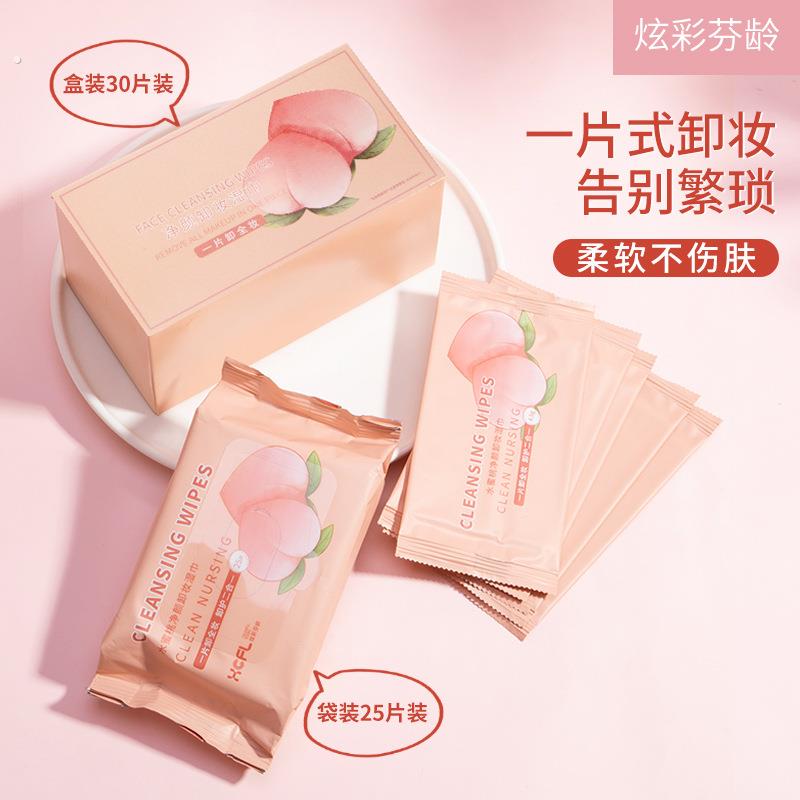卸妆湿巾水蜜桃卸妆巾脸部温和不紧绷一次性卸妆棉片优