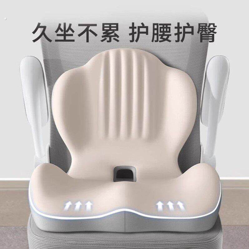 坐垫办公室久坐不累一体屁垫椅垫护腰神器减压座垫坐姿神器