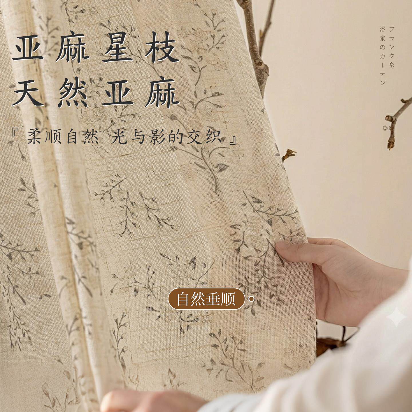 磁吸空调门帘隔断帘纱帘防冷气免打孔卧室玄关遮挡帘2026新款高档