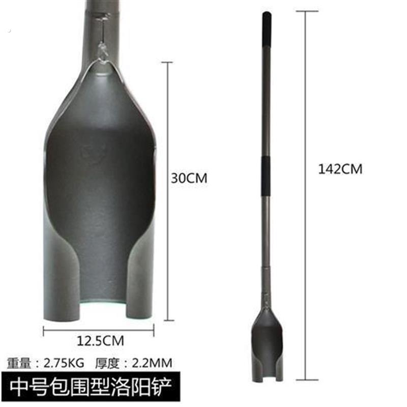 锰钢洛阳铲铁锹取土器铁铲农用工具打洞打井挖土挖沟小型铲子