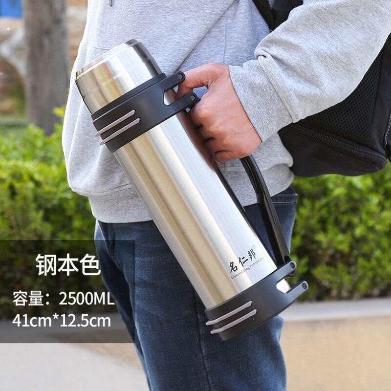 工地水壶大容量保温壶户外保温杯大号外出携带保温瓶家用水杯子