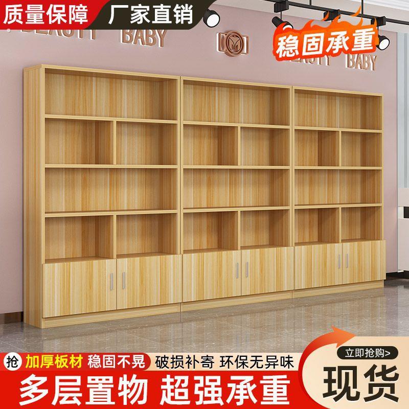 化妆品展示柜木质产品展示架家用展示柜美甲展柜美容院店铺货架子