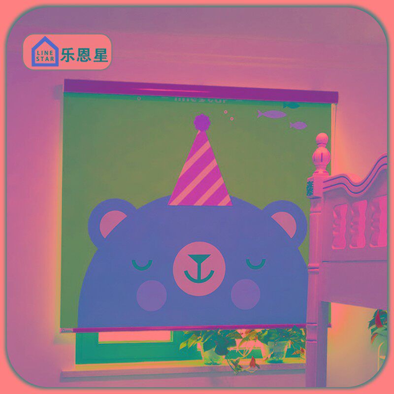 儿童免打孔窗帘卷拉式卡通卷帘升降卧室遮光帘手拉帘 图案百叶帘