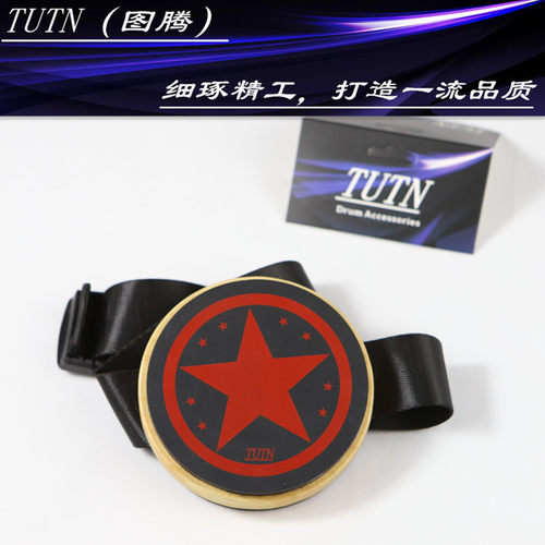TUTN4寸绑腿哑鼓 可携式哑鼓垫 架子鼓小军鼓矽胶打击板旅行练习
