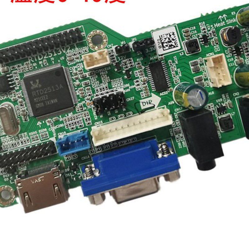 免写驱动RTD2513V2.1液晶显示器驱动板HDMI+VGA免程序PC板工控板