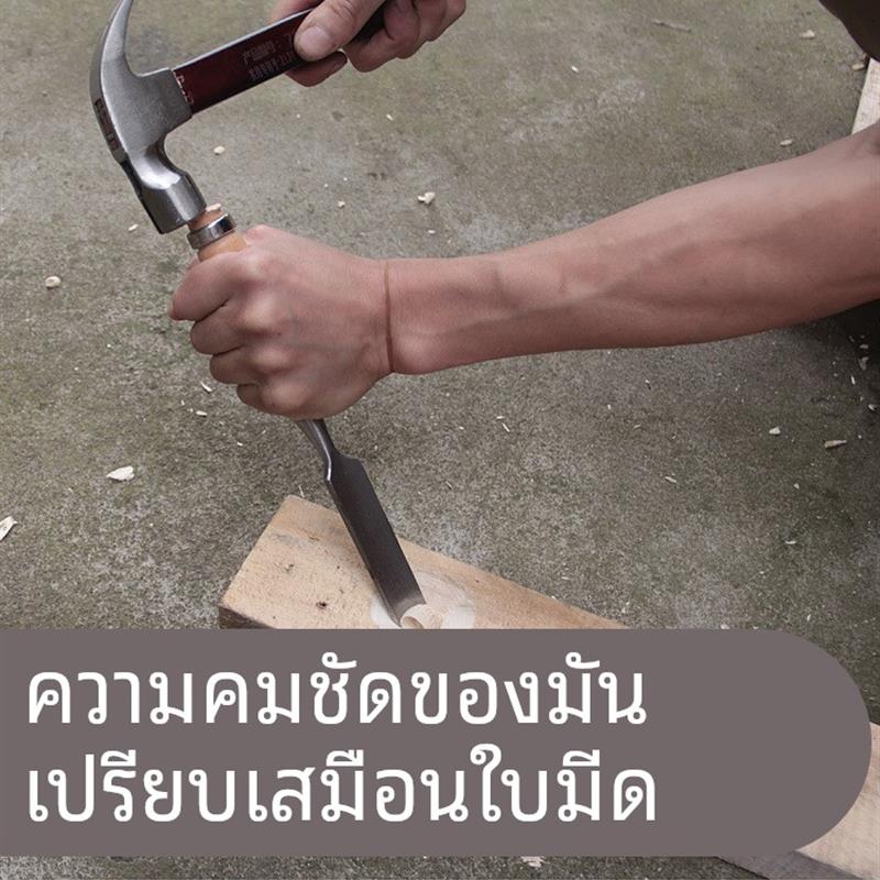 内刃圆凿木工凿子半圆凿木柄4件套雕刻刀木凿木工工具木匠雕刻凿