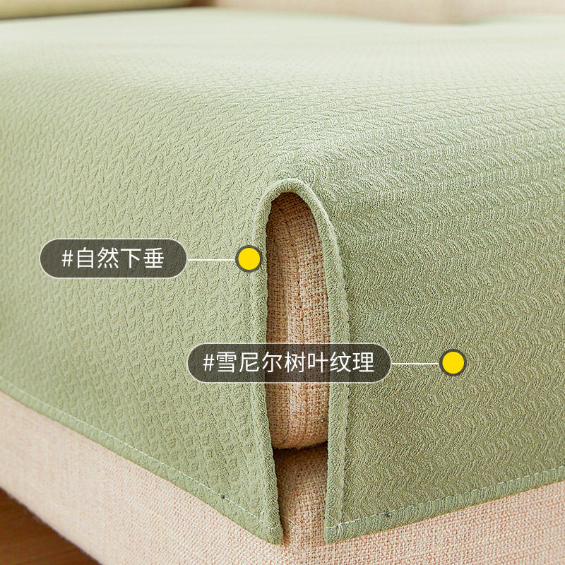 沙发垫夏季防滑高端三座一贵妃位定制坐垫靠背扶手盖布巾四季通用