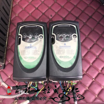 SKA120075 750W 艾默生变频器 原装 价格询价