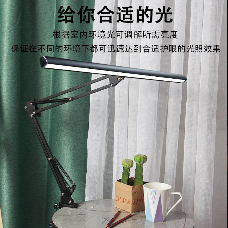 usb金属材质屏幕挂灯无线遥控led电脑显示器挂灯智能补光台灯,家装灯饰光源,屏幕灯,淘宝优惠券,粉丝福利购,淘宝优惠卷