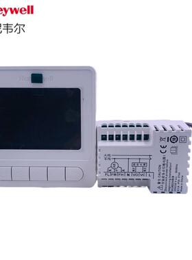 新款霍尼韦尔风机盘管温控器开关WL8B2WB/B液晶显示屏两管四管制