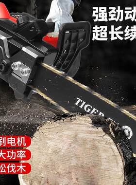 匠造12寸锂电锯户外电动大型木工锯子手持锯树切割大功率电链剧柴