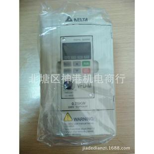 台达变频器 三相VFD055M43A系列