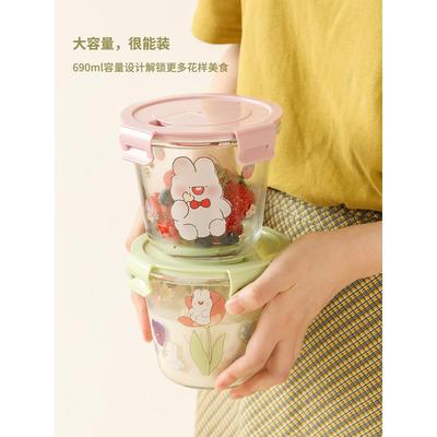 xyt保鲜盒汤碗玻璃碗带盖水果便当盒上班族饭盒可微波炉加热碗