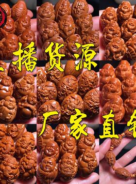 新款橄榄核手串现货老油核文玩手串手链苏工雕长串橄榄核手串