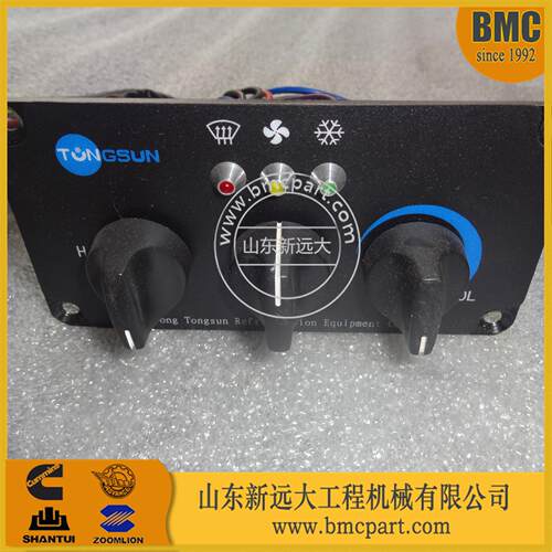 山推接近开关 LJM18A-5Z/BP SL50W装载机开关大全