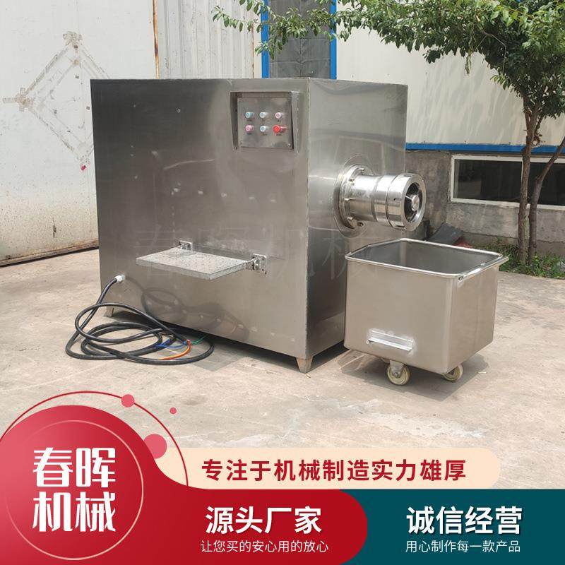 商用肉馅绞肉机 冻肉鲜肉绞肉机 120型绞肉机 连续式碎肉馅绞肉机,清洗/食品/商业设备,肉制品加工设备,淘宝优惠券,粉丝福利购,淘宝优惠卷