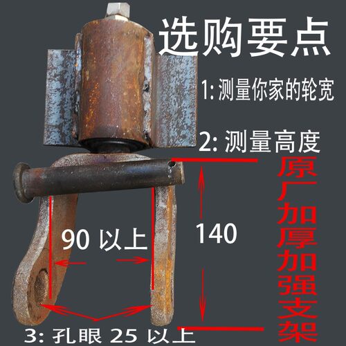 移动输送机前轮轮片侧装轮轮行走轮前叉小轮重型橡胶轮铁芯万向轮