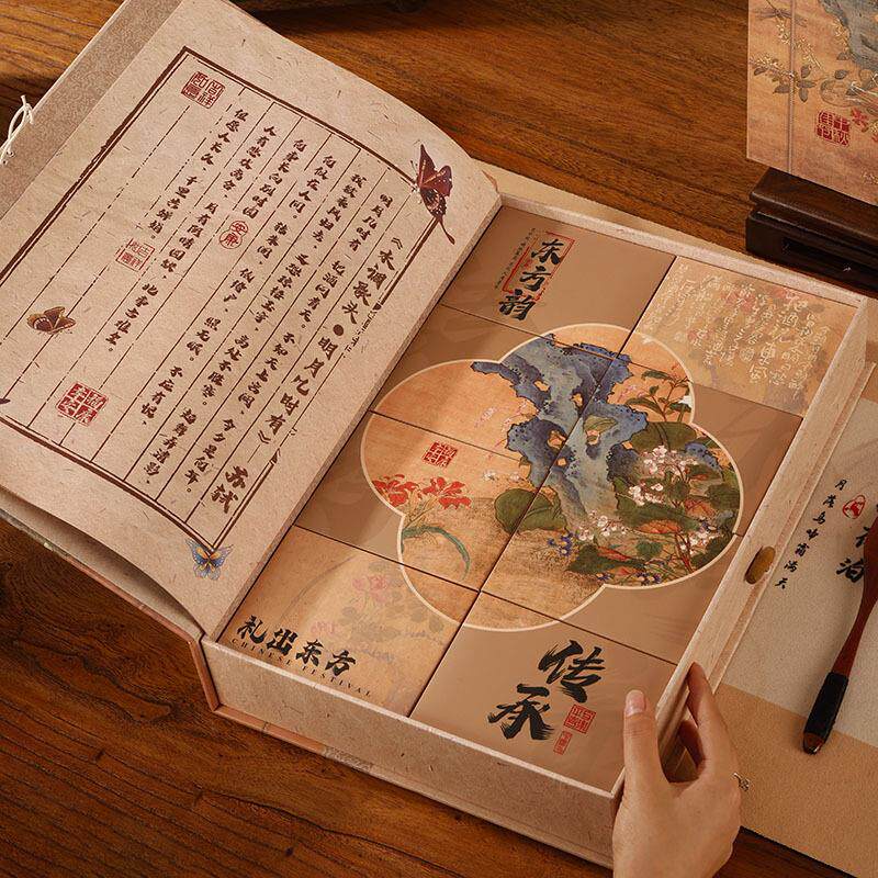 2025月饼礼盒中秋月饼礼盒高级感商务通用广式流心礼品包装盒