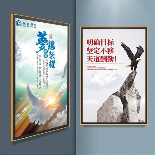 新款磁吸相框铝合金画框可开启式海报框框架广告宣传框展示框挂墙