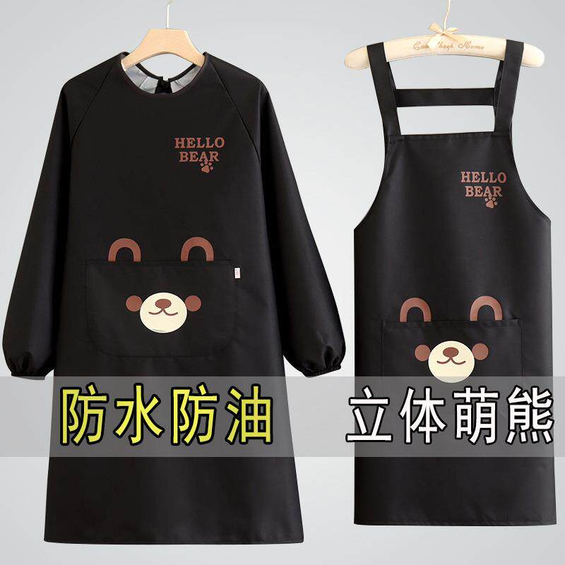防水罩衣大人家务女厨房做饭家用防水防油围裙耐脏套装工作服