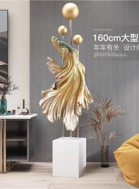 客厅大型落地斗鱼摆件电视柜沙发旁边创意家居装饰品乔迁新居礼品