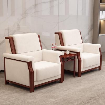 办公沙发接待会客室办公室酒店大堂茶几单人组合套装组合