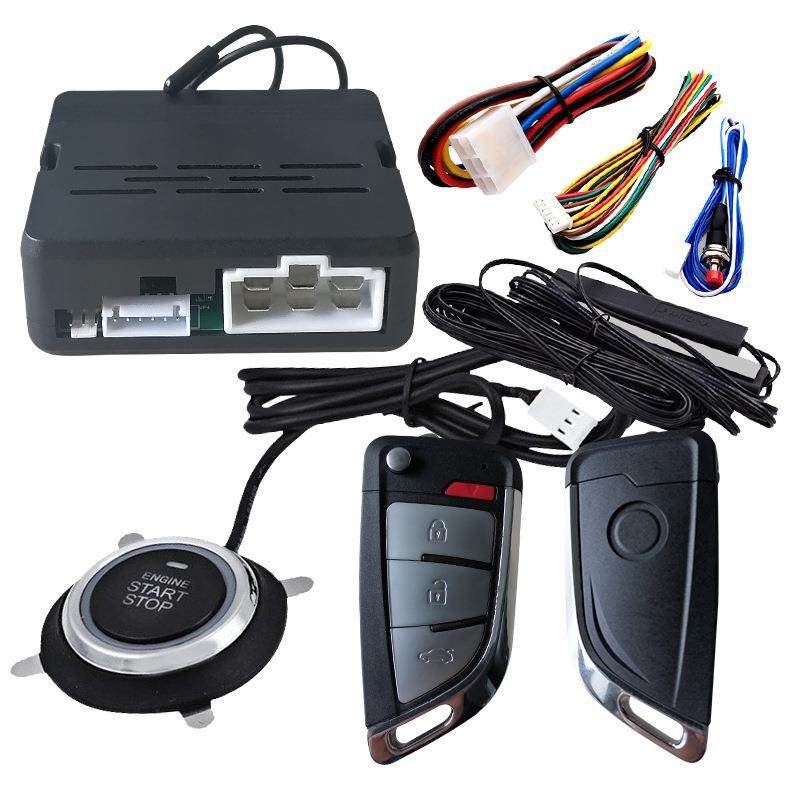 凯琪盛舒适无钥进入一键启动系统遥控远程启动预热制冷汽车防盗器,汽车用品/电子/清洗/改装,汽车防盗器,淘宝优惠券,粉丝福利购,淘宝优惠卷