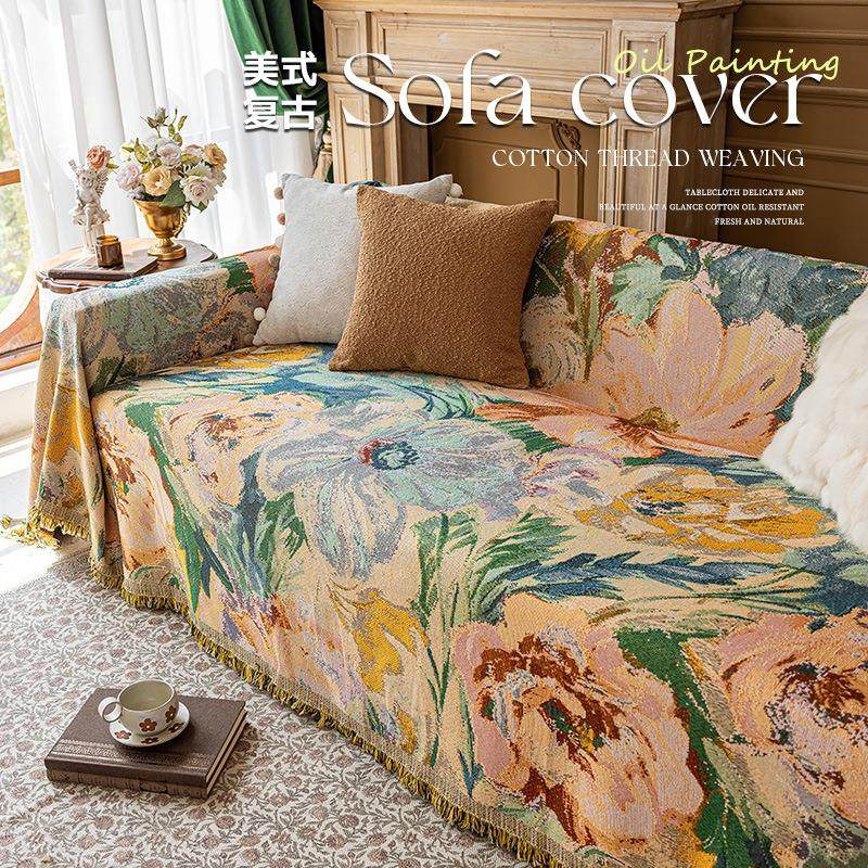新款现代简约沙发盖布防猫抓四季通用沙发毯防尘防滑一片式沙发巾,居家布艺,万能盖巾,淘宝优惠券,粉丝福利购,淘宝优惠卷