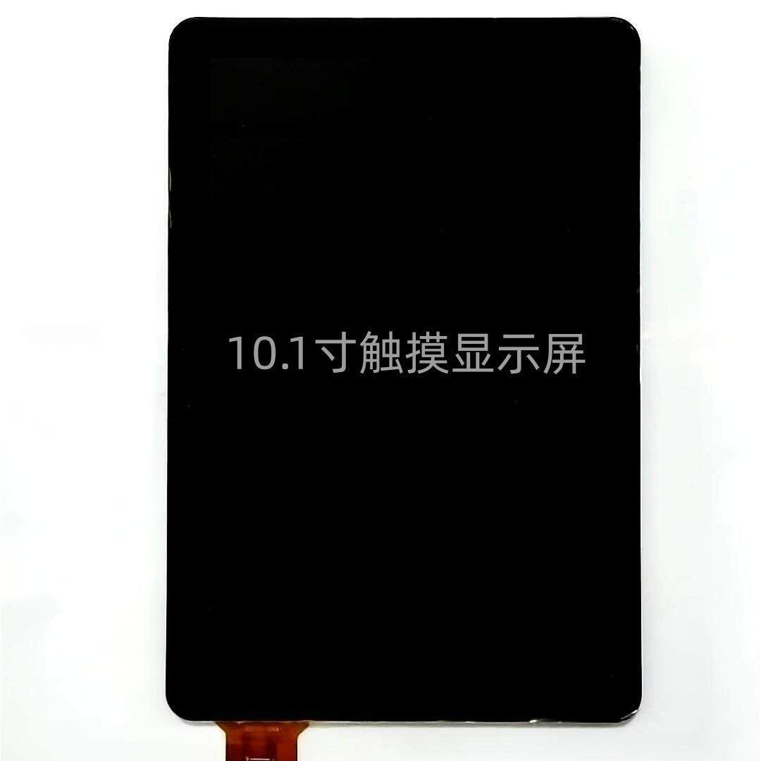 10.寸电容触摸屏贴合一体总成竖屏支持800*1280/1200*1920分辨率