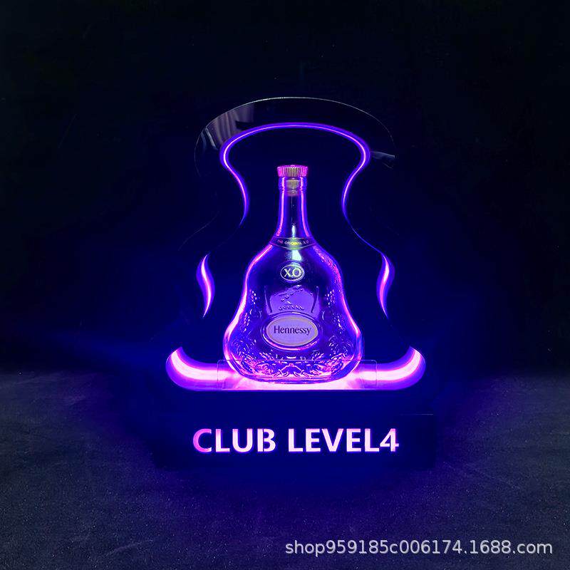 酒吧发光酒具用品LED亚克力七彩光XO黑色酒座KTV香槟红洋酒展示架