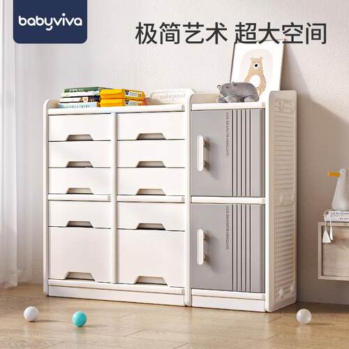 儿童玩具收纳架落地多层家用宝宝置物玩具架简易分类整理箱储物柜