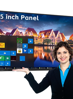 75-inch All-in-One Interactive Smart Board Capacitive Touch